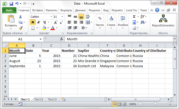 Джерело даних Excel для злиття в Word