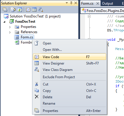 Visual Studio і вихідні коди класів картки СЕД платформи FossLook