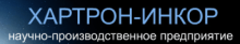 Науково-виробниче підприємство ХАРТРОН-ІНКОР